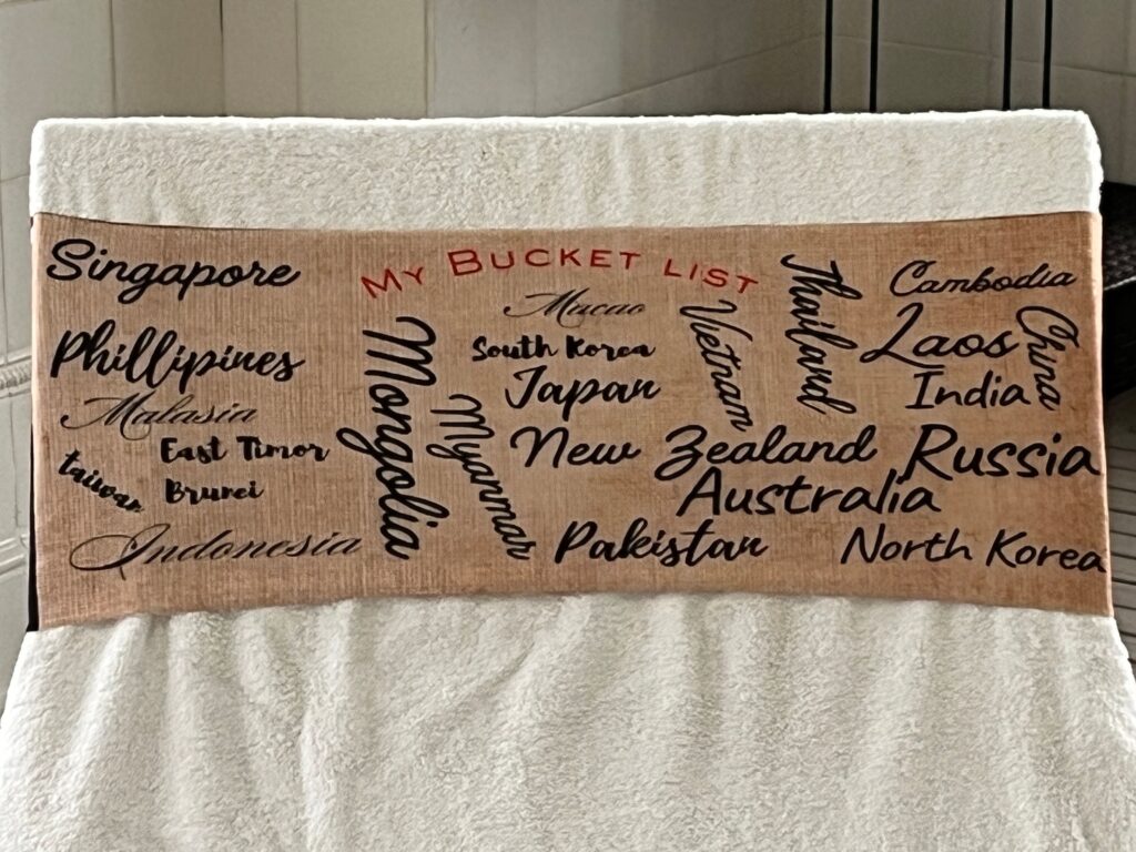 Bucket List Asia design on a reusable tcboo sun lounger band